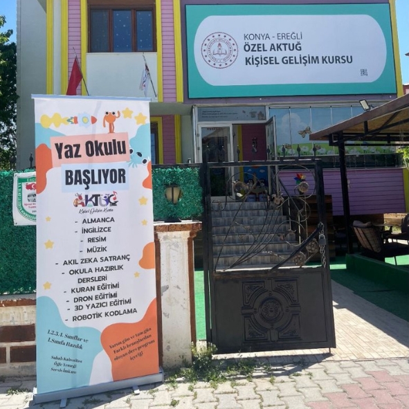 Rollup Banner